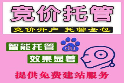 信息流广告优化全流程解析及经典案例分享